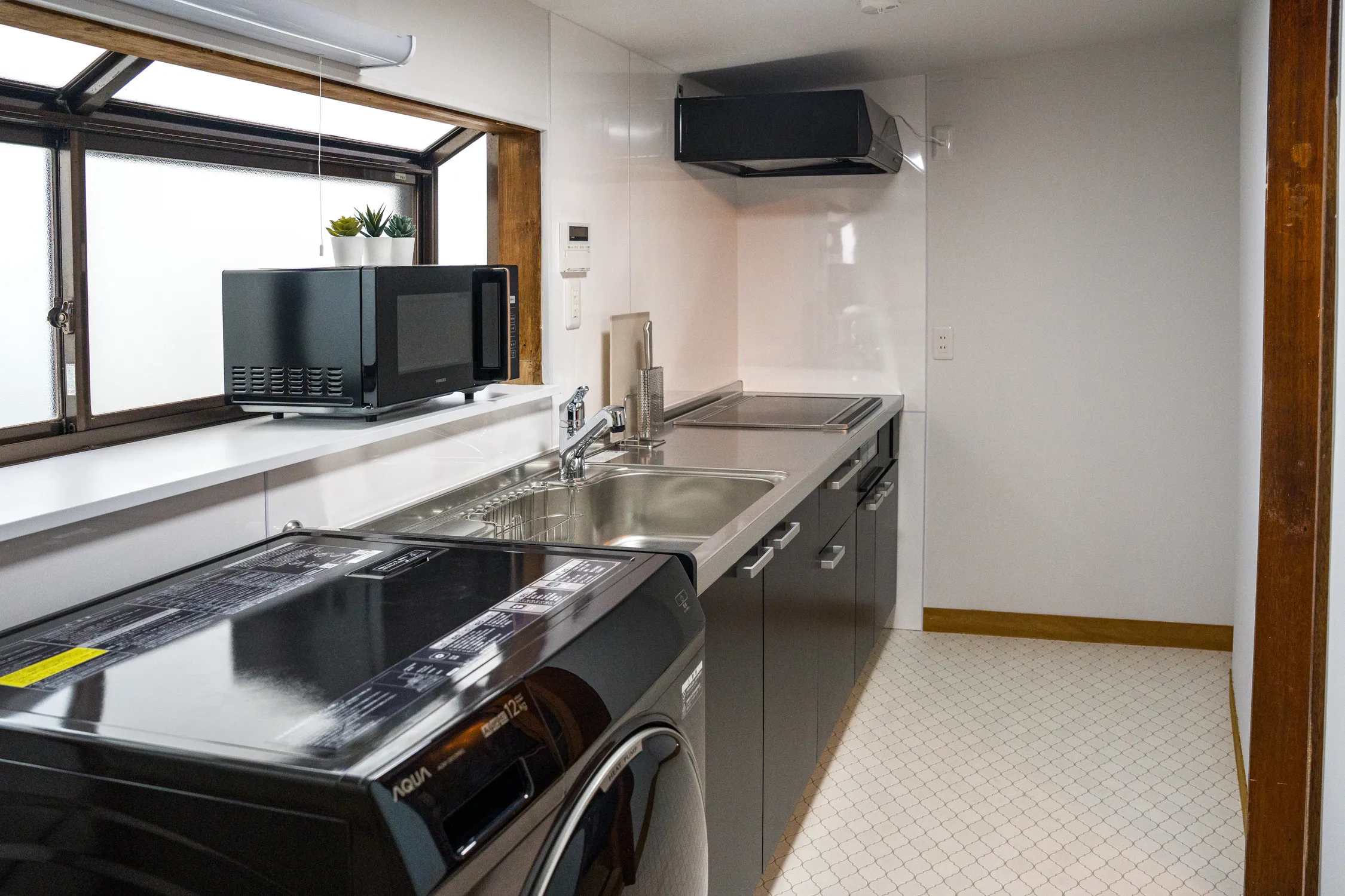 Ryo Kitchen & Laundry